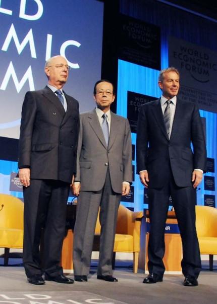 世界経済フォーラム年次総会（ダボス会議）の写真